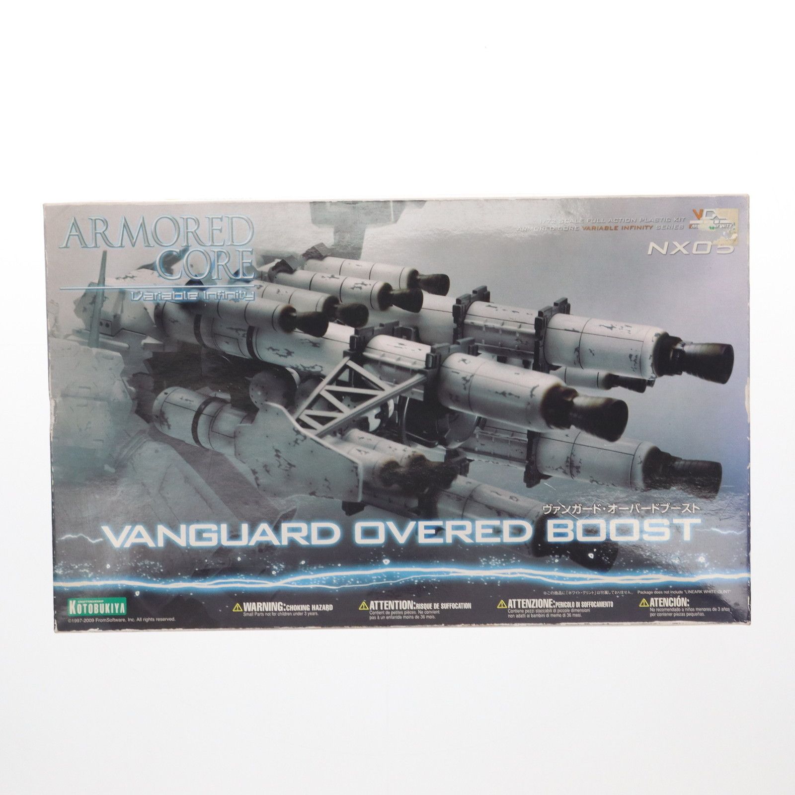 V.I.シリーズ 1/72 ヴァンガード・オーバードブースト ARMORED CORE(アーマード・コア) プラモデル コトブキヤ