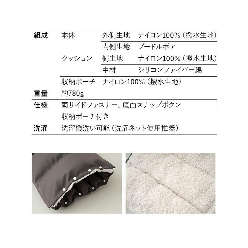 撥水 洗える