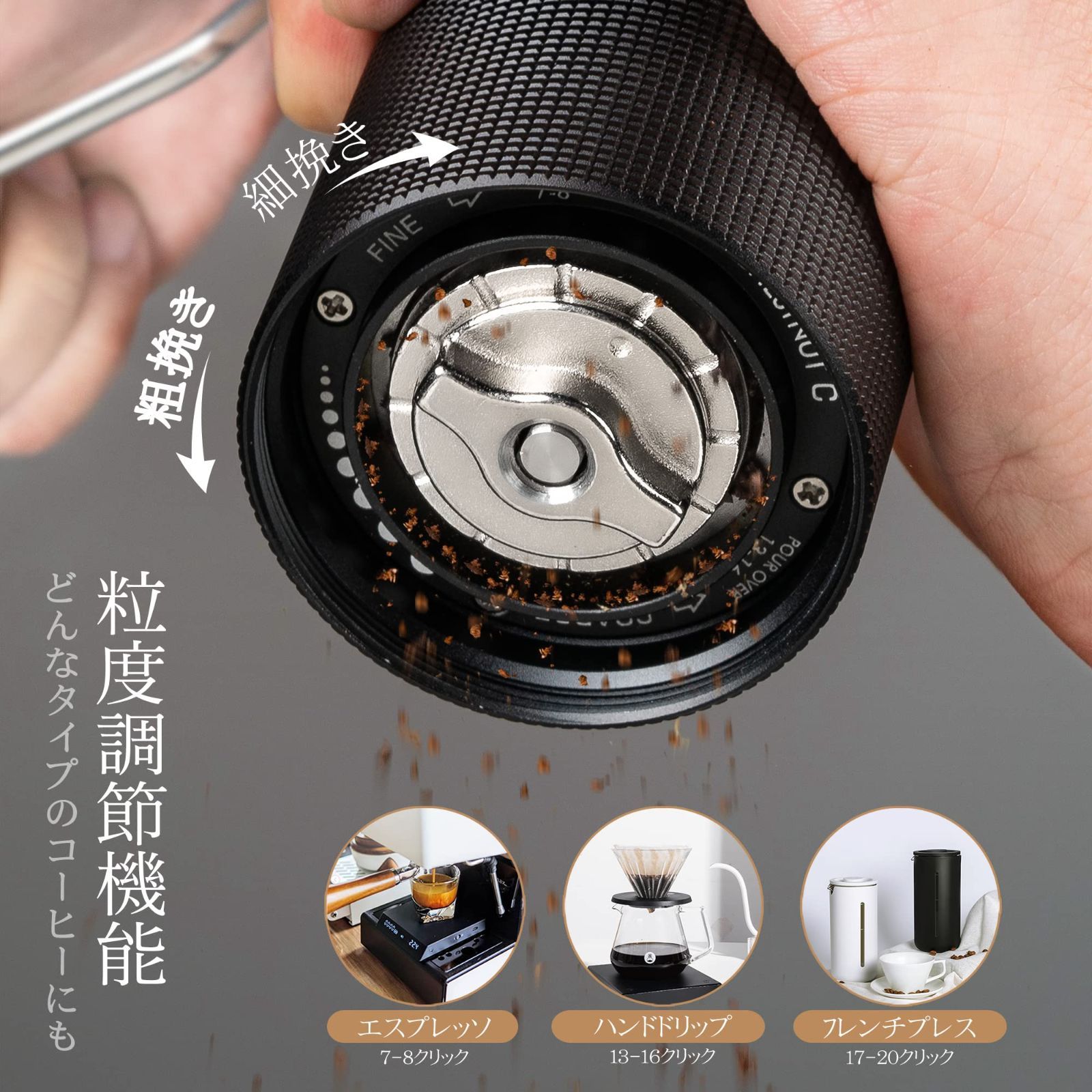 在庫処分 コーヒーグラインダー 手挽き ステンレス臼 Max 段階粗さ調整 栗子C3 ブラシ付き 軽量 手動 省力性 コーヒーミル 携帯 お手入れ簡単 タイムモアTIMEMORE ブラック USTAUSTRALIA_COM_AU