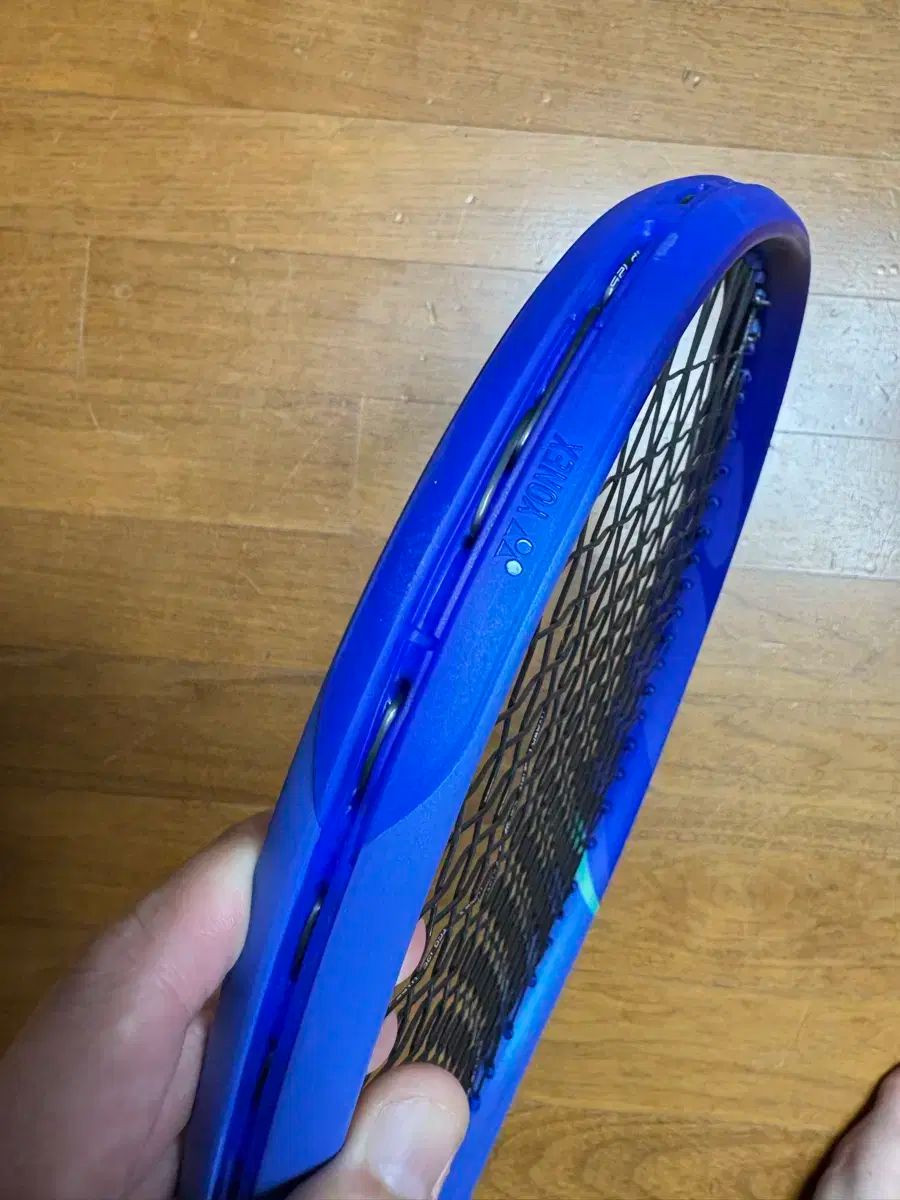 305g