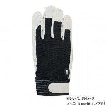 小野商事 エース 豚床革手袋 背抜きタイプ マジックテープ 10双組 Lサイズ AG549-10P