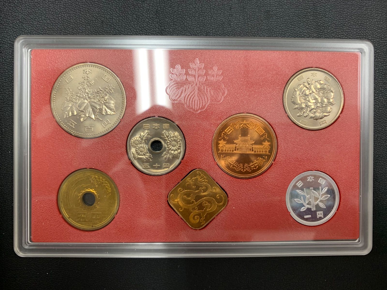 1988年 昭和63年 プルーフ貨幣セット - メルカリ