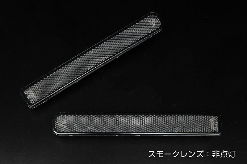 ネコポス発送