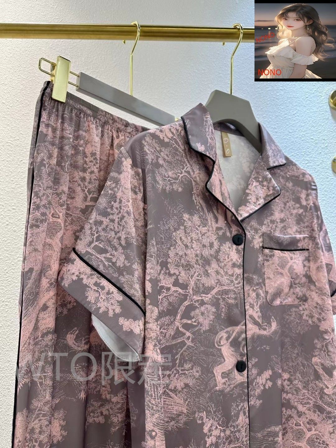 これは DIOR（ディオール）の女用パジャマで、家居服としても
