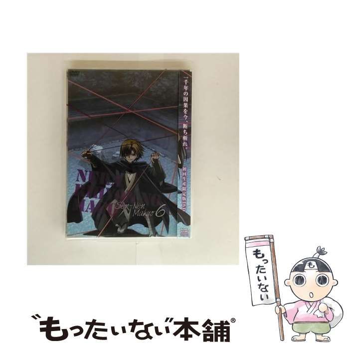 CASIO XS-NZ07MC 南山堂医学大辞典／プラクティカル医学略語辞典 プラクティカル医学略語辞典 | 後藤 幸生 |本 | 通販 | Amazon