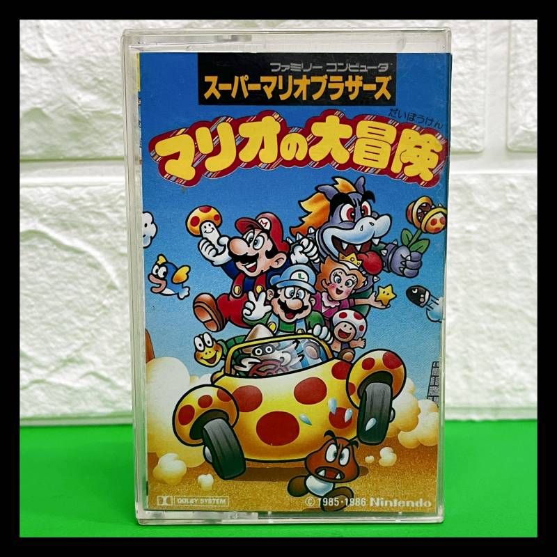 【奇跡の一品シリーズ⑨】極稀 完品！ スーパーマリオ ブラザーズ ファンカード 奇跡の一品シリーズ⑨】極稀 完品！ スーパーマリオ ブラザーズ ファン