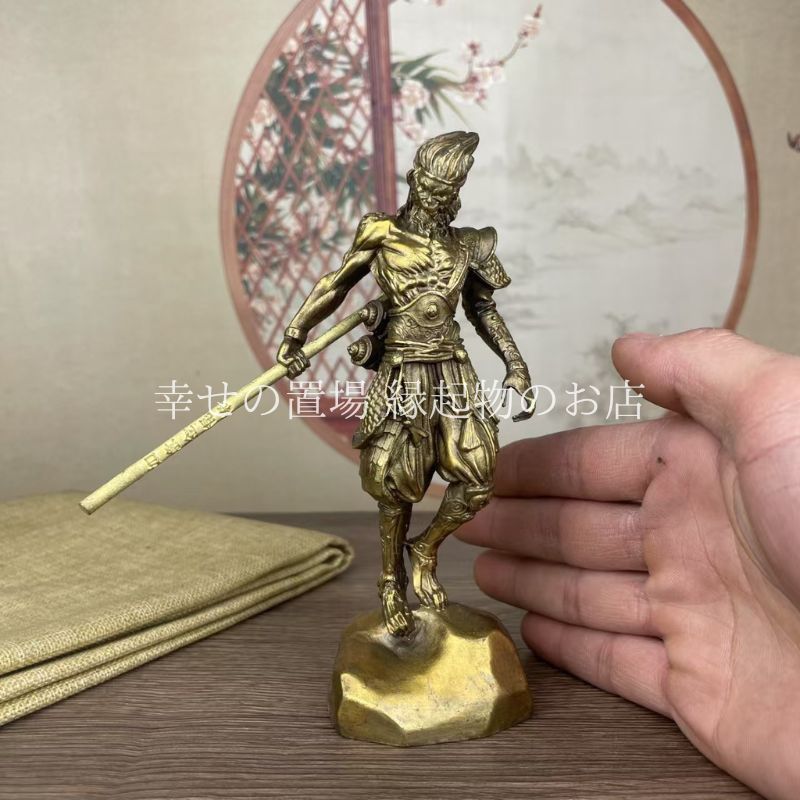 孫悟空 西遊記 仏像 大聖 置物 オブジェ 斉天大聖 釈迦如来 斗
