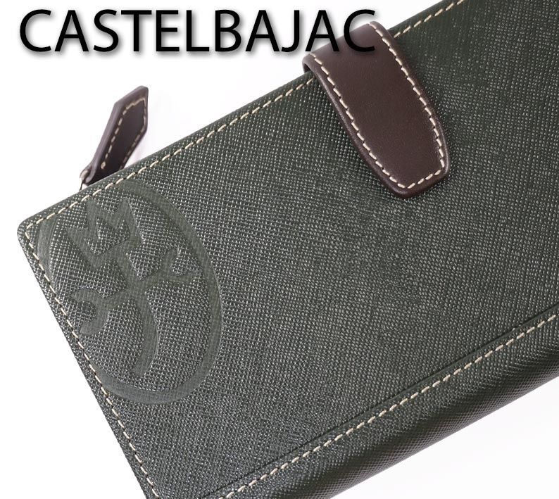 カステルバジャック CASTELBAJAC 牛革 長財布 ドロワット メンズ