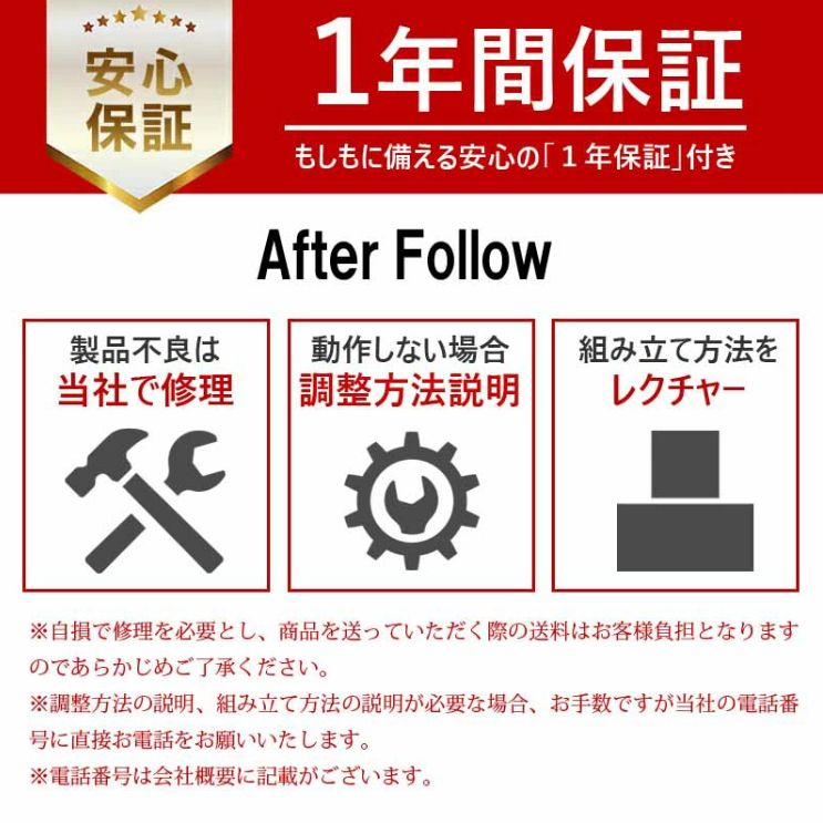 アウトドア