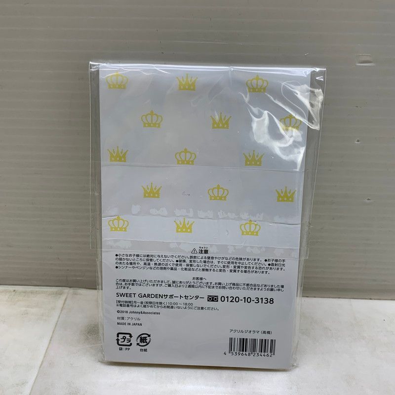中古美品】 King ＆ Prince 髙橋海人 アクリルジオラマ King
