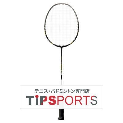 ヨネックス(YONEX) マッスルパワー 9 ロング(MUSCLE POWER 9 LONG) MP9LG バドミントンラケット【国内正規品】