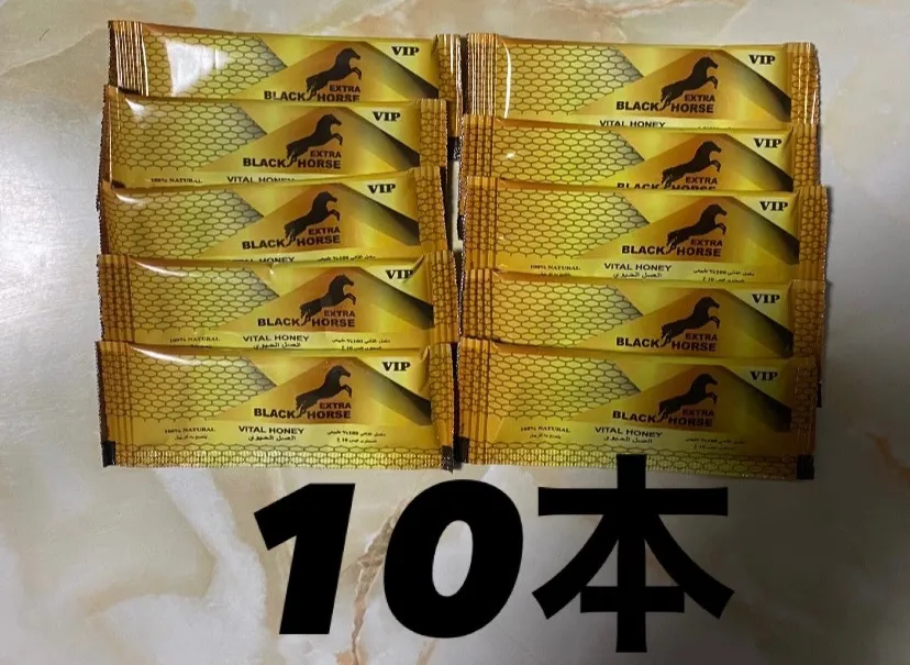 映画「国宝」エキストラ参加記念品　がまぐち黒 映画「国宝」エキストラ参加記念品 がまぐち黒 がま札A［黒地／黒漆