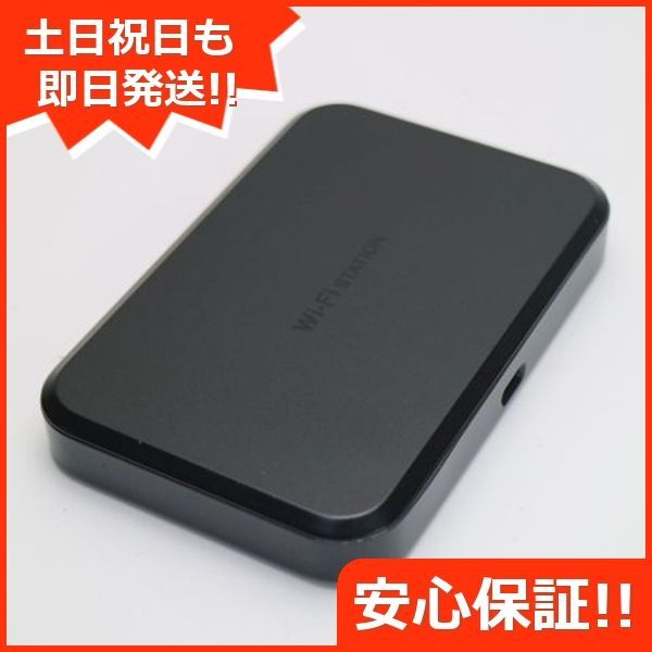 新品同様 SH-05L Wi-Fi STATION ブラック スマホ 本体 白ロム 土日祝発送OK 06000 - メルカリ