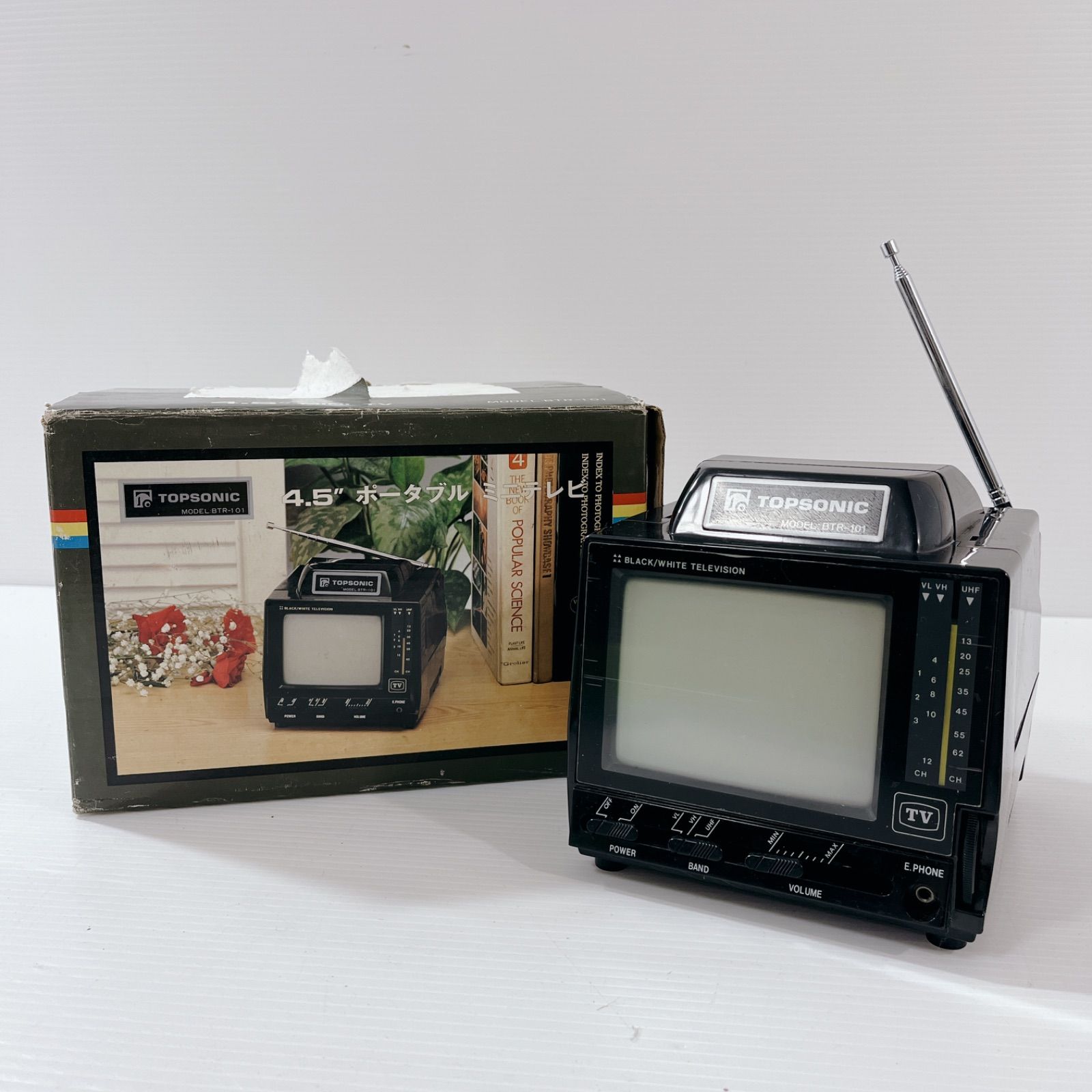 極美品　YUPITERU　YTV-5　白黒ポータルテレビ　昭和レトロ 極美品 YUPITERU YTV-5 白黒ポータルテレビ 昭和レトロ - メルカリ
