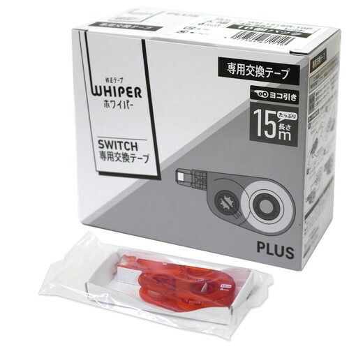 6mm レッド