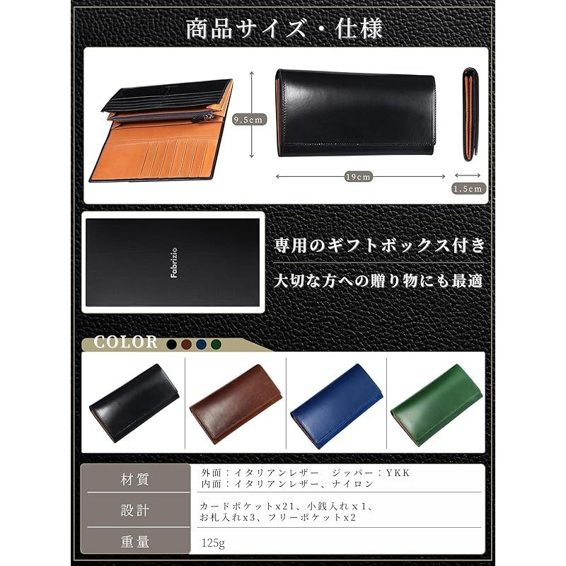 マチ付き