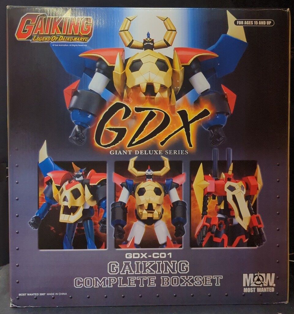 MOST WANTED GDX GDX-C01 ガイキング/コンプリートBOXセット GDXC01