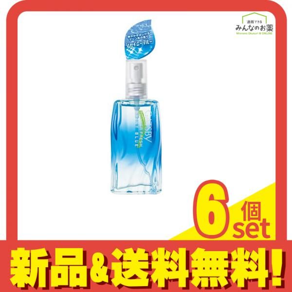 ギャツビー シャワーフレッシュ 香水 シャイニーブルー 60mL 6個セット まとめ売り