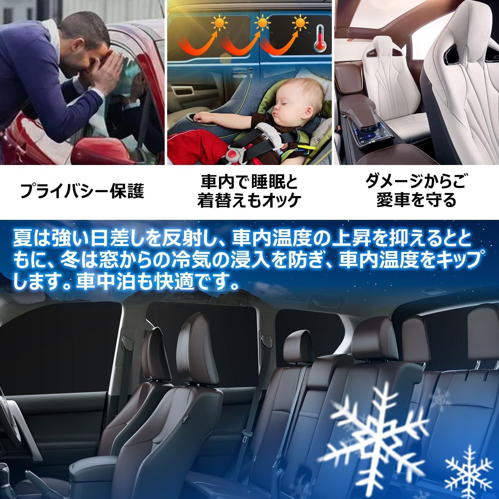 ランドクルーザープラド 150系後期