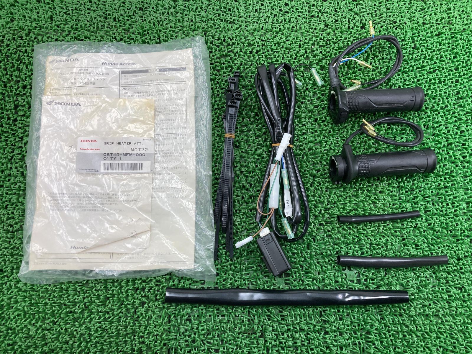 CB400SF スポーツ　グリップヒーター Amazon | ホンダ純正品 スポーツ・グリップヒーター+