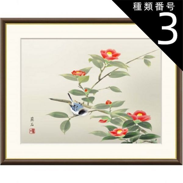 アクリル画 原画 「野花の咲くフィールド05」額縁付き F4サイズ 風景画