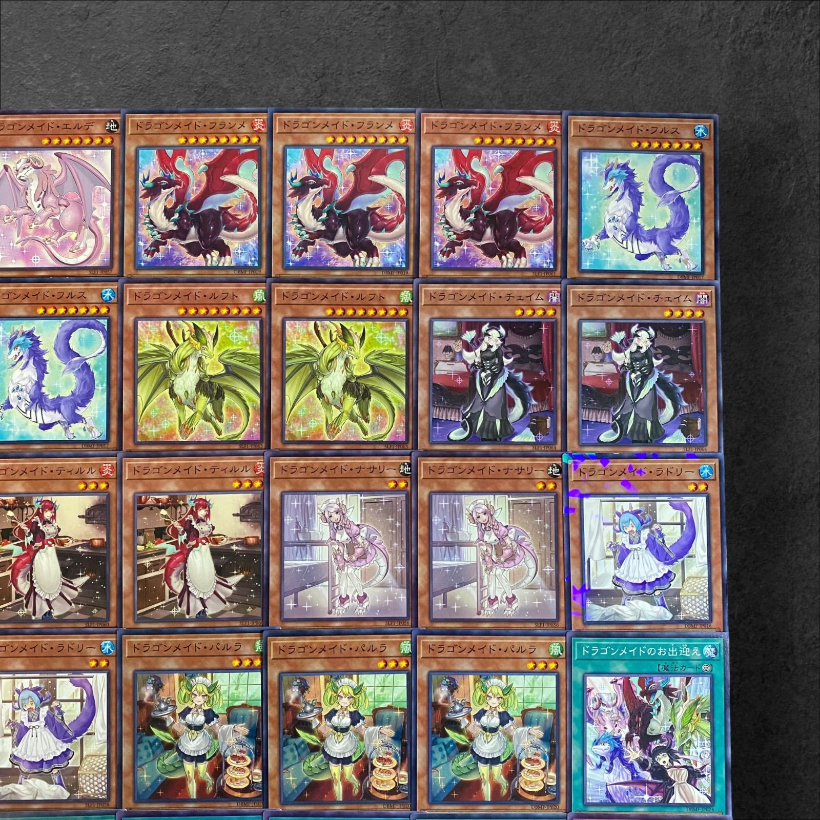 【遊戯王】ドラゴンメイド　デッキパーツ　絵違い 即日発送！高レアリティ【ドラゴンメイド】デッキ 遊戯王 絵違い