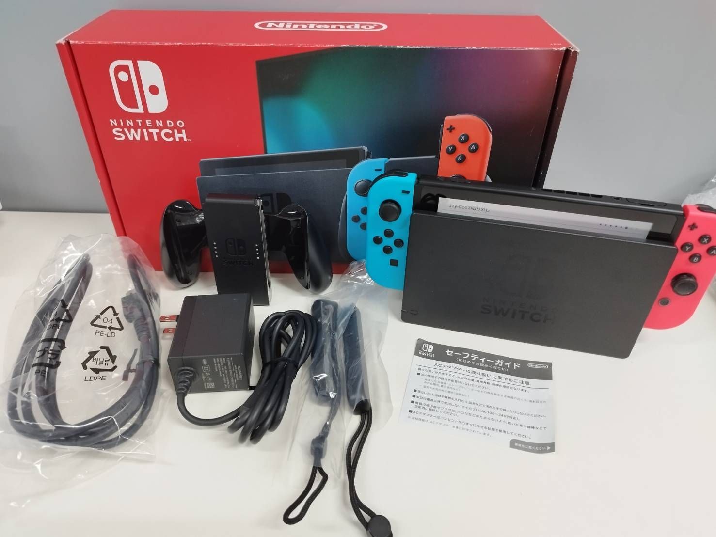 任天堂 Switch HAC-001 2020年 Nintendo Switch HAC-001〈2020年製〉/ニンテンドースイッチ