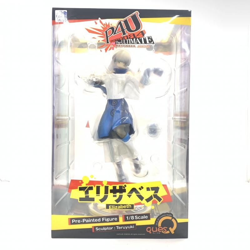 中古】キューズQ 1/8 エリザベス ペルソナ4 ジ・アルティメット