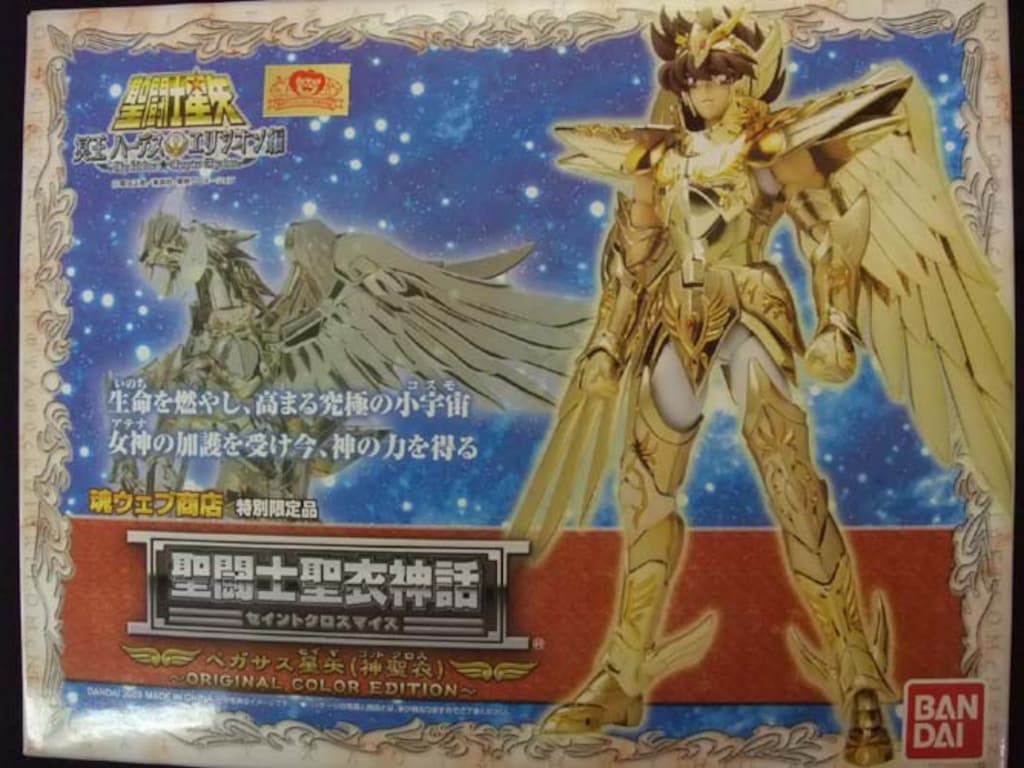 バンダイ 聖闘士聖衣神話 ペガサス星矢神聖衣 オリジナル |魂ウェブ