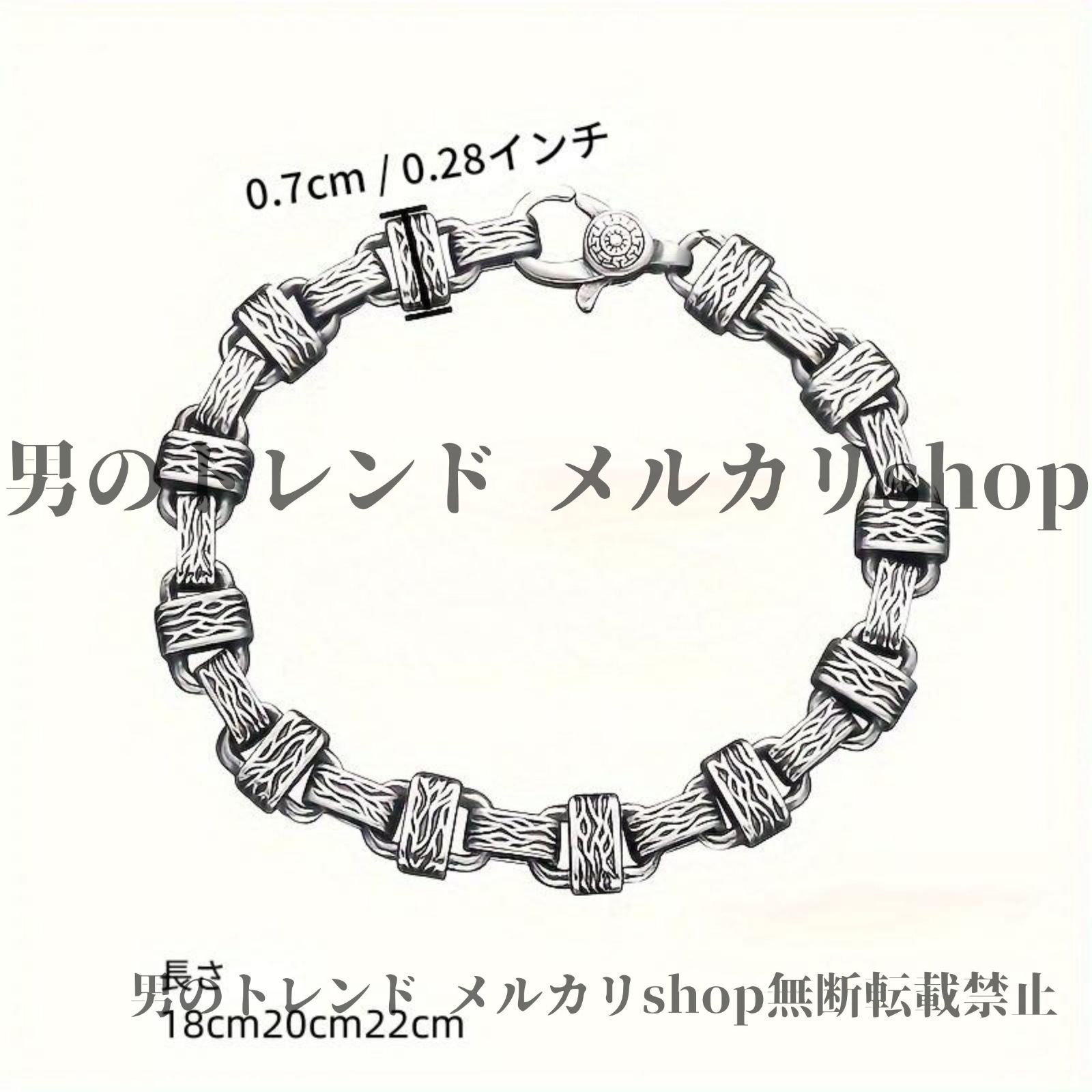 ブレスレット S925 シルバーブレスレット メンズ 925シルバーバングル 誕生日プント 彼氏 父 手首や足首に着用 高品質メンズブレスレット ビーズブレスレット インフィニティブレスレット クロスブレスレット アンクルブレスレット シルバー