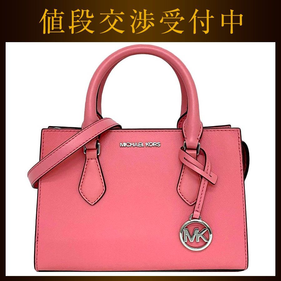 マイケルコース 2way バッグ ピンク 35S3G6HS5L