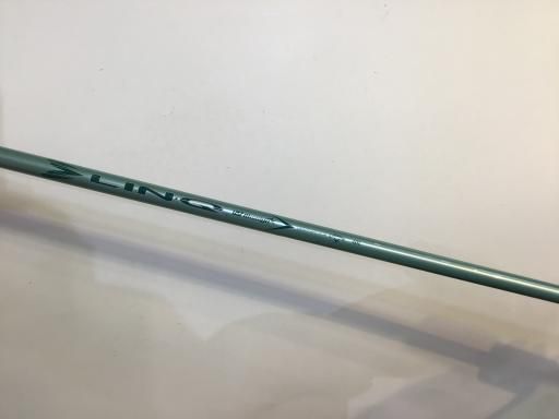 GREEN 40