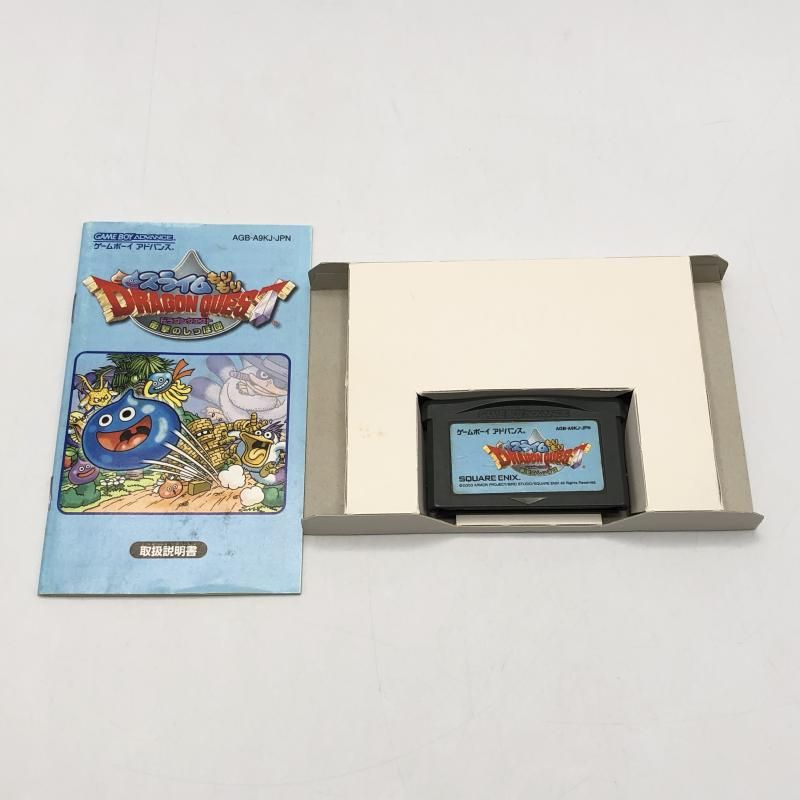中古】エニックス スライムもりもりドラゴンクエスト 衝撃の