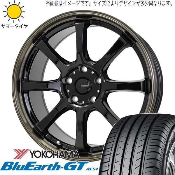 ヤリス スイフト ZC11 ZD11 ZD22 185/60R15 ホイールセット | ヨコハマ ブルーアース AE51 u0026 P08 15インチ 4穴100 