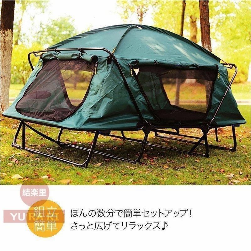 高品質