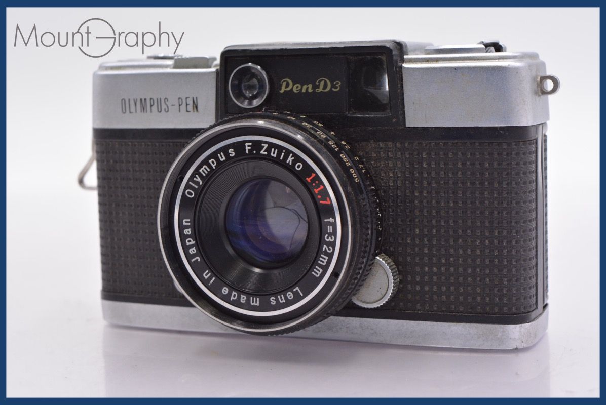 実用 オリンパス Olympus-PEN D3 32mm F1.7 同梱可 mj5362