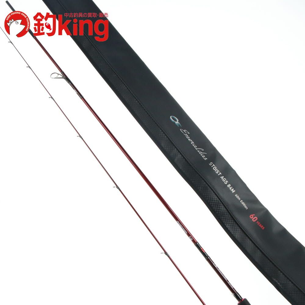 ダイワ エメラルダス ストイスト AGS 84M 60th エディション 60周年  