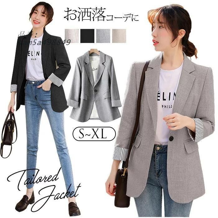 スーツ ジャケット レディース 長袖 テーラードジャケット スーツジャケット ボレロ アウター トップス カー フォーマル 結婚式 レイヤード風 ミセス 大人 am5a498849