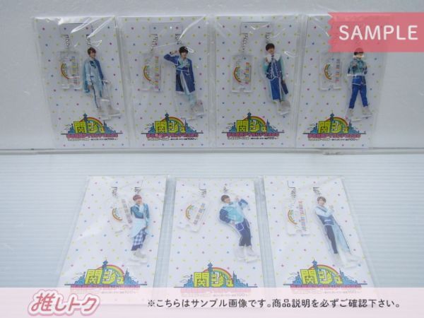 関ジュ　京セラ　なにわ男子　アクリルスタンドキーホルダー　7人　セット Amazon.co.jp: ○なにわ男子○アクキー○アクリルキーホルダー