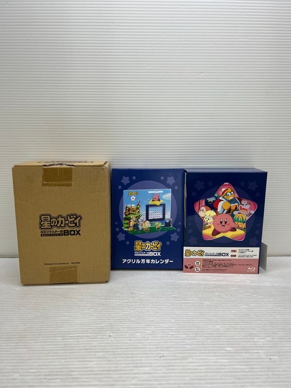 品 星のカービィ HDリマスター版 まるごとコンプリートBOX Blu-ray 10枚組 テレビアニメ 009-250929-em-01-min
