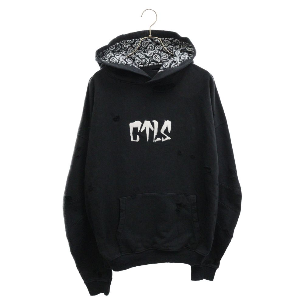 cvtvlist (カタリスト) 3D LOGO USUAL HOODIE ヴィンテージクラッシュ加工 ロゴスウェットフーディーパーカー  230190301 ブラック - メルカリ