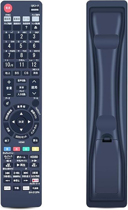 シャープ テレビリモコン GB265PA SHARP GB265PA,後継GB309PA