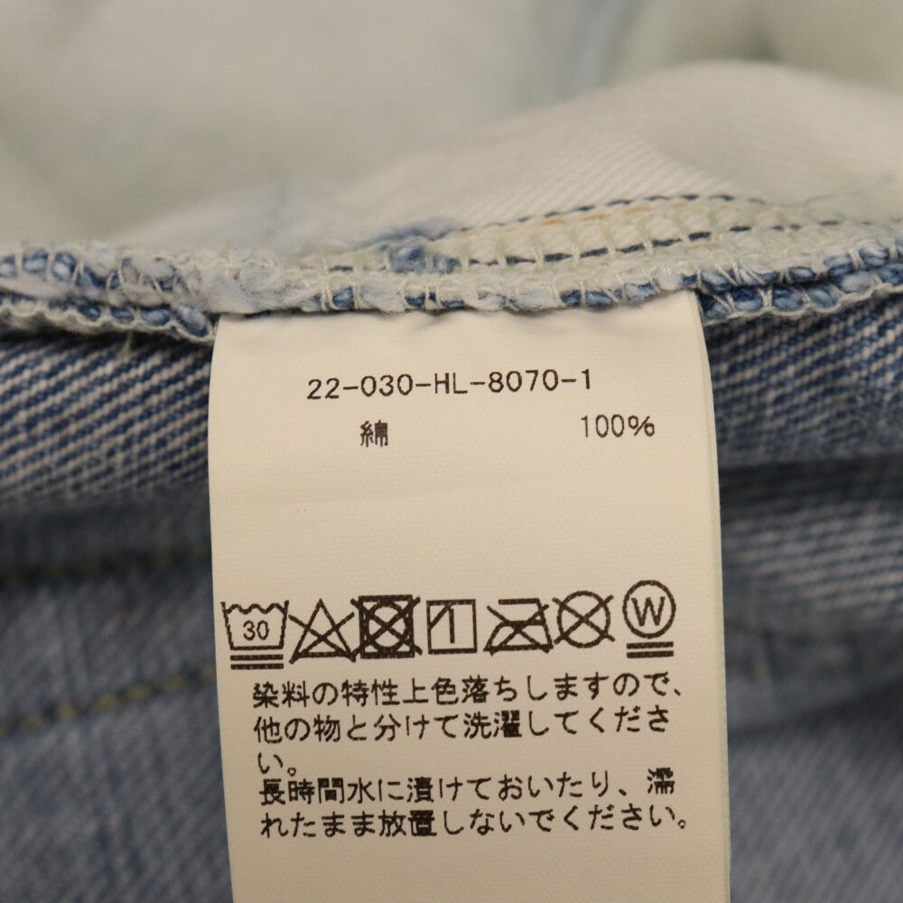 herill スプラッシュデニム ホワイト HERILL ヘリル 22SS HL Denim