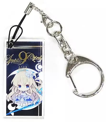Amazon.co.jp: 9-nine- フルメタルモーテルキーホルダー コンプ