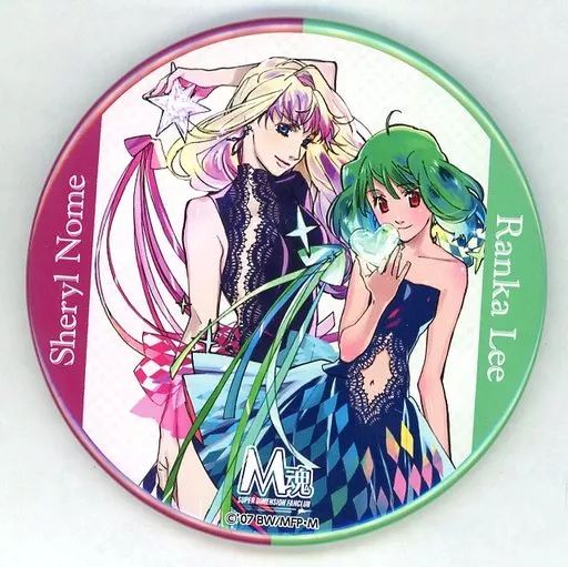 マクロスF シェリル・ノーム ハロウィン 缶バッジ 中古】バッジ・ピンズ シェリル・ノーム＆ランカ・リー でかバッジ