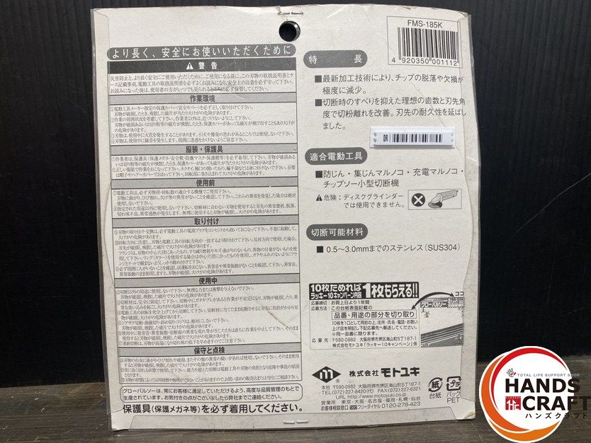 王者