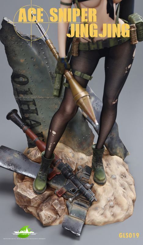 Green Leaf Studio メタルギアソリッドV ファントムペイン 1/4