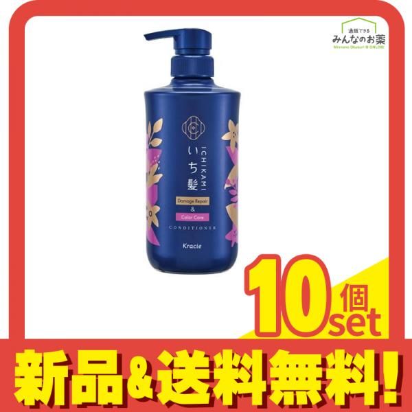 Canon Cartridge 055 トナー セット マゼンタ ピンク シアン ナー セット