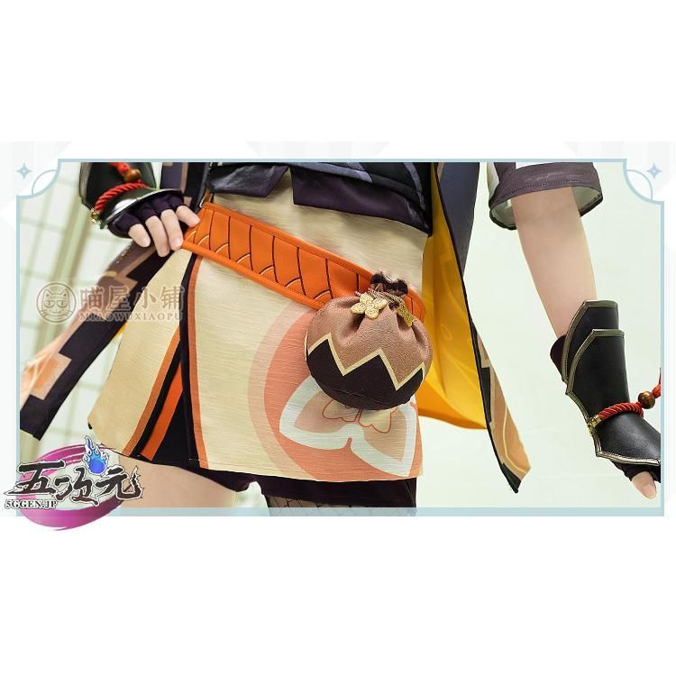 新発売 猫屋小舗 原神 コスプレ 早柚 サユ 衣装 ※ウィッグ 靴