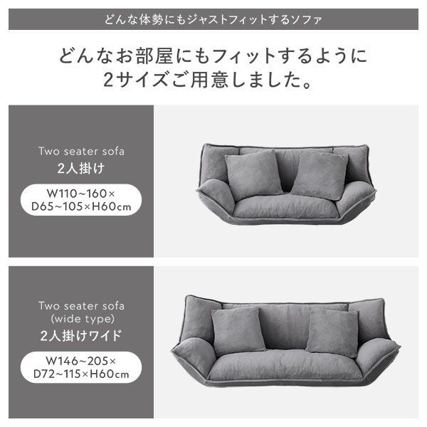 ブルーグレー